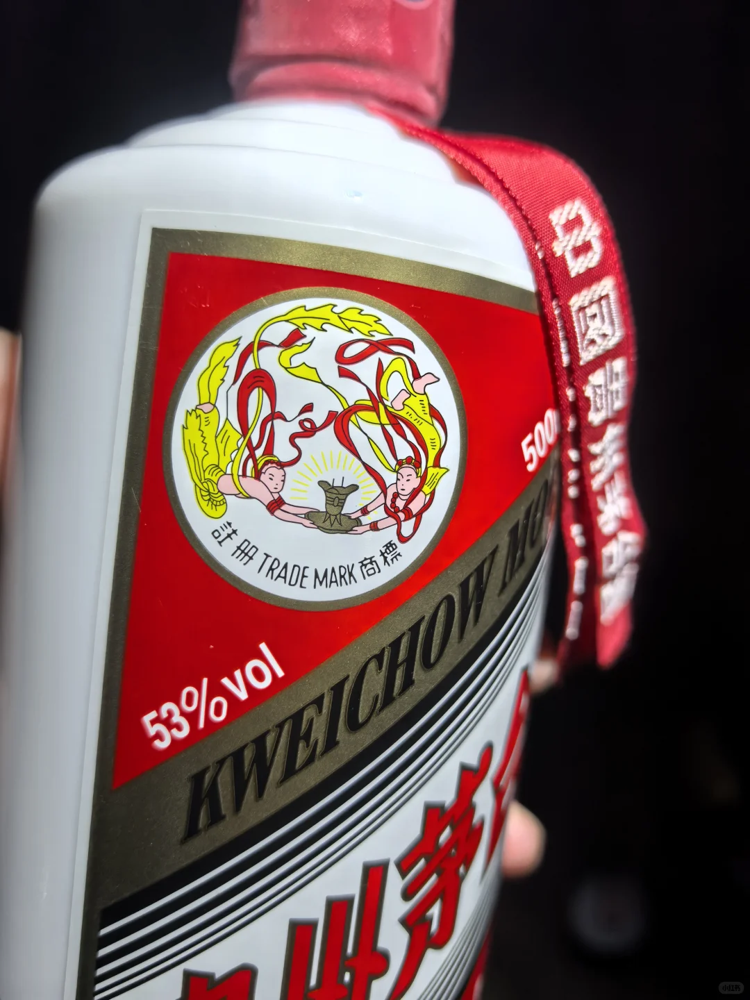 10/27天津市茅台回收行情价格一览表✓上门