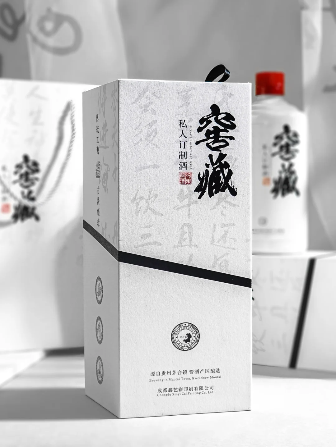 国风酒盒来啦！支持小批量全套定制