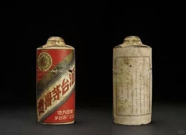 全世界最贵的5瓶白酒，一瓶就要1070万元