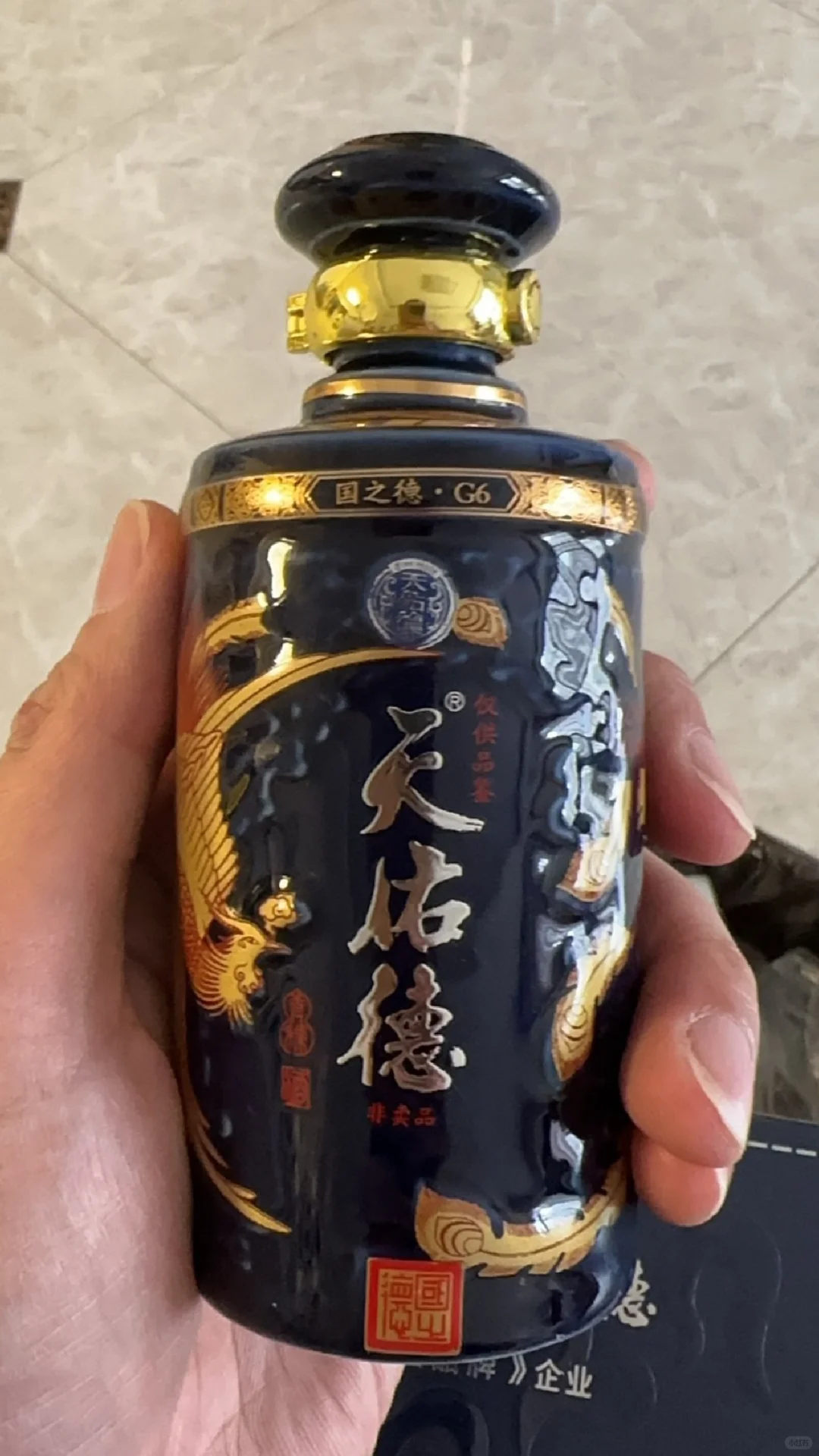稀缺小酒：天佑德G6