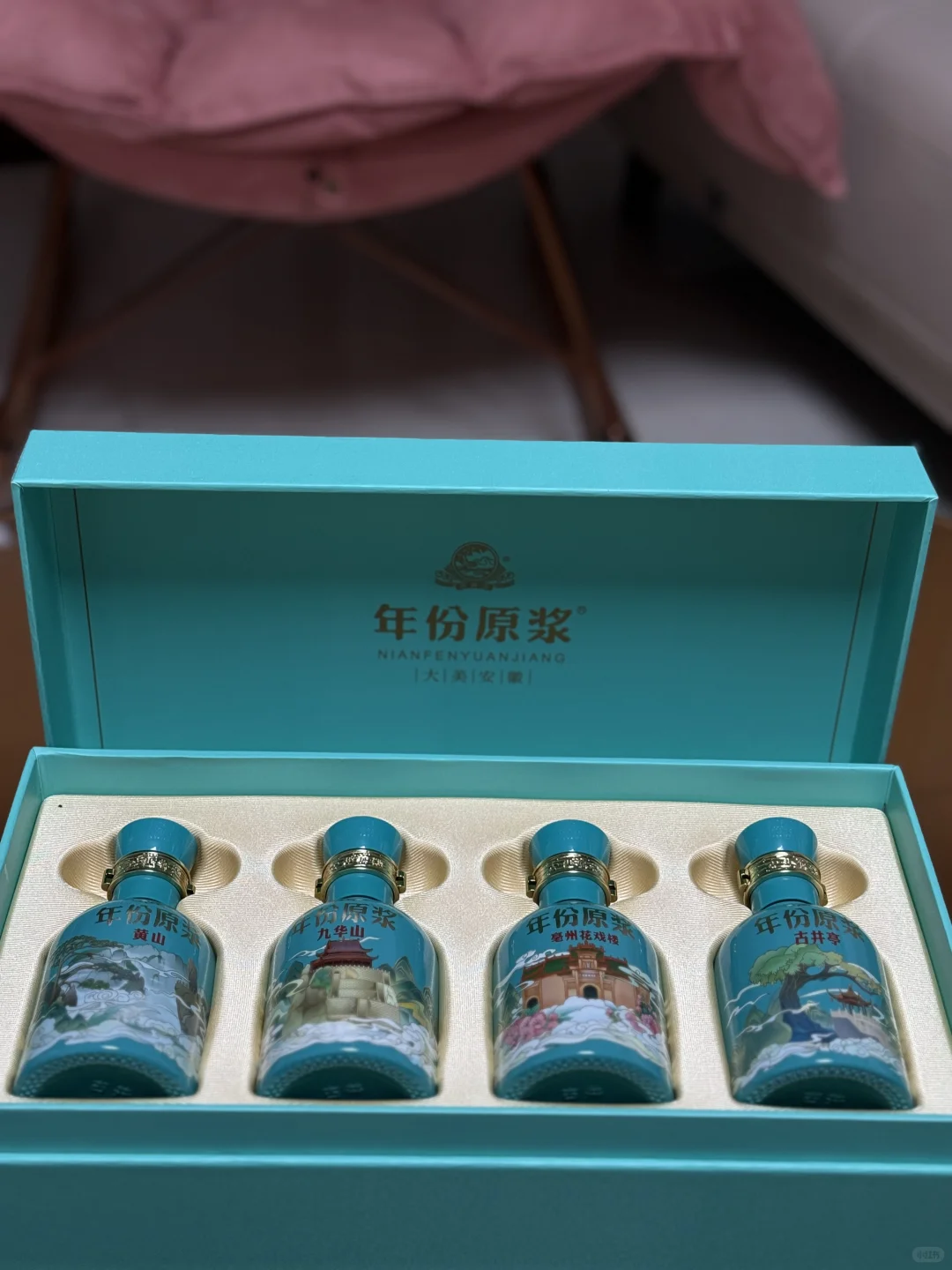 酒中的国潮，青花郎四瓶礼盒版