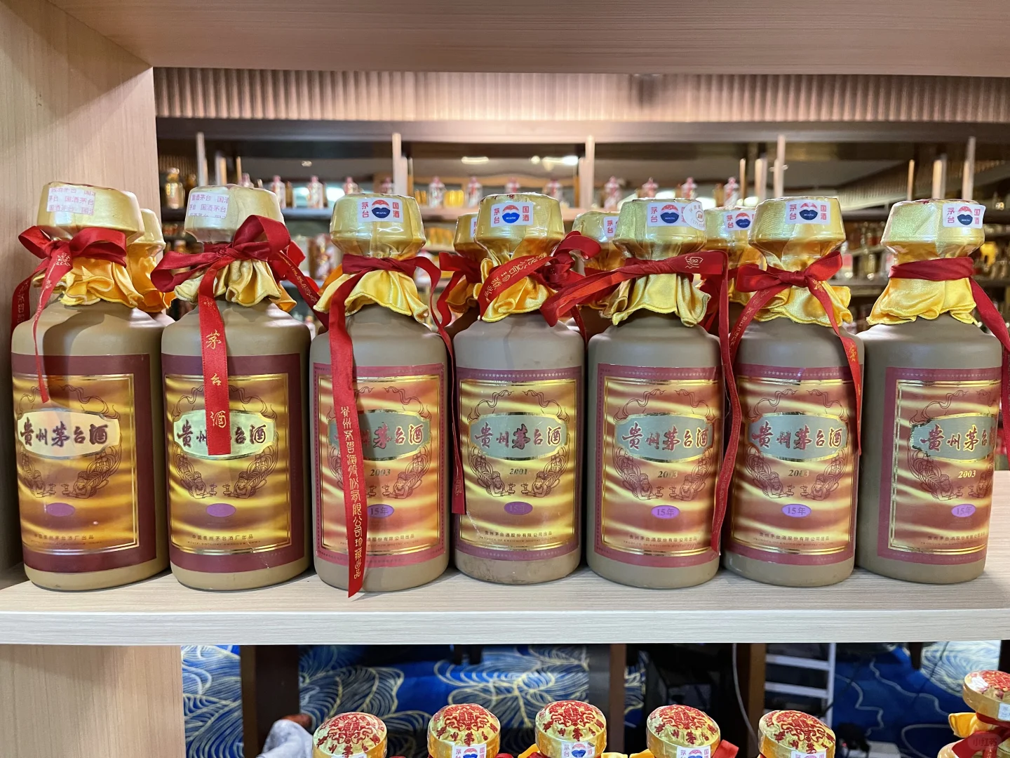 有喜欢喝老茅台年份酒的吗