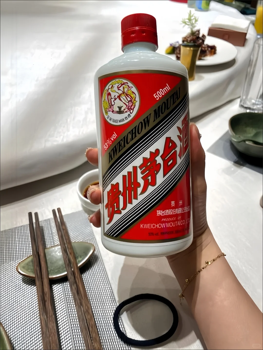 一入口我懂了！酱香真的香！