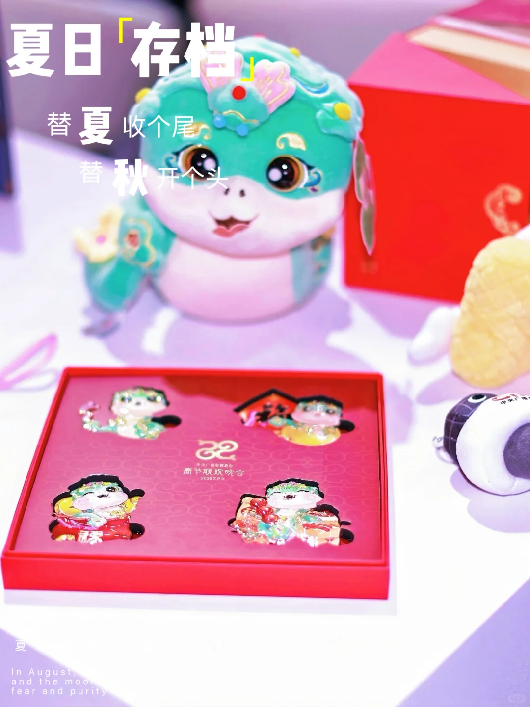 南京糖酒会“薅羊毛”全攻略｜逛展不花冤枉钱，