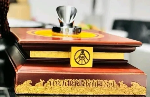 抖音商城上卖次品劣质品酒水，包庇卖假商家