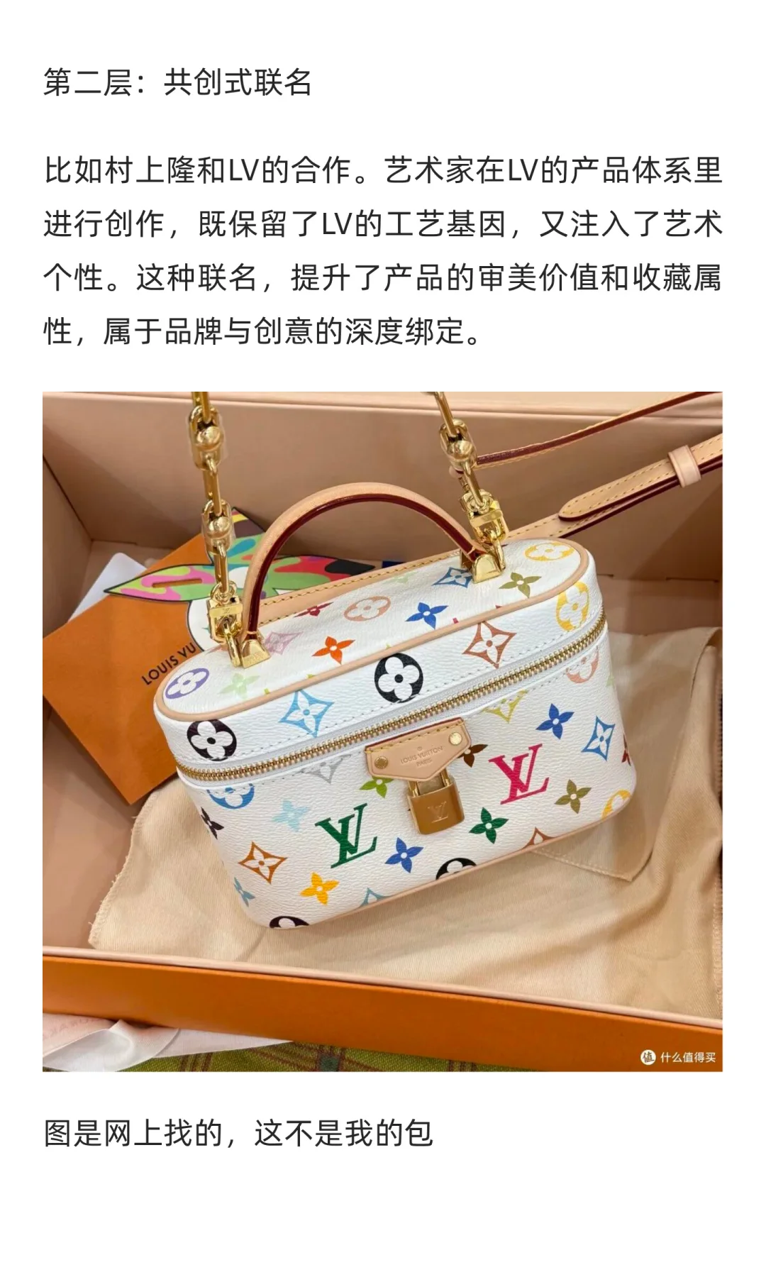 「营销态度」联名不是增长解药