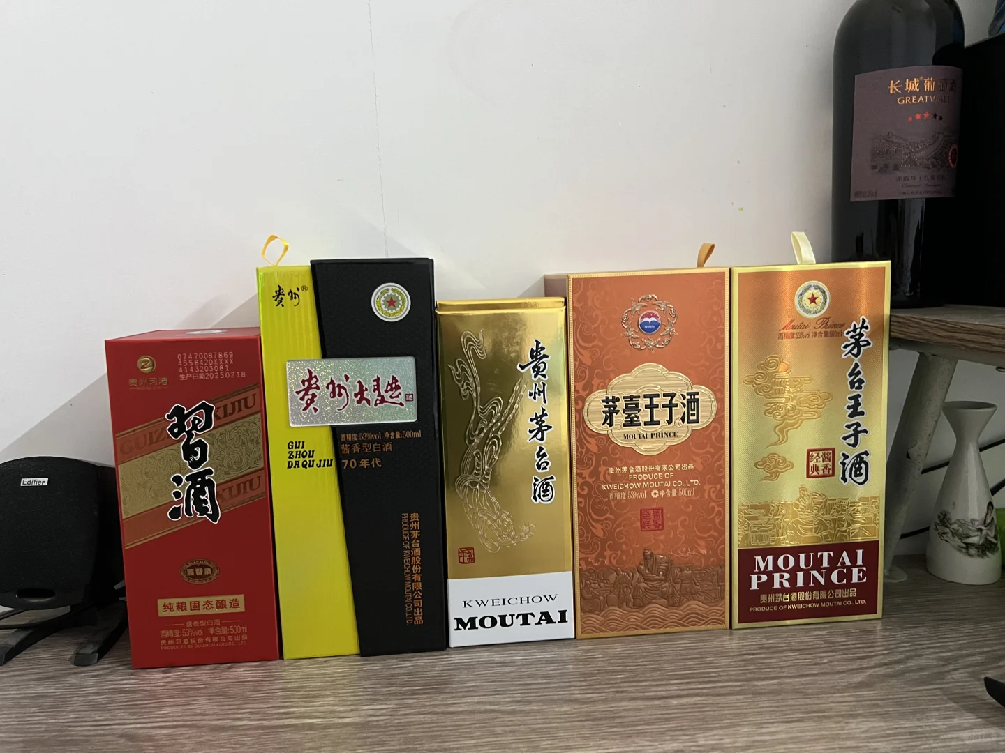 开始存酒,也不知道能忍到哪天就都给喝了?