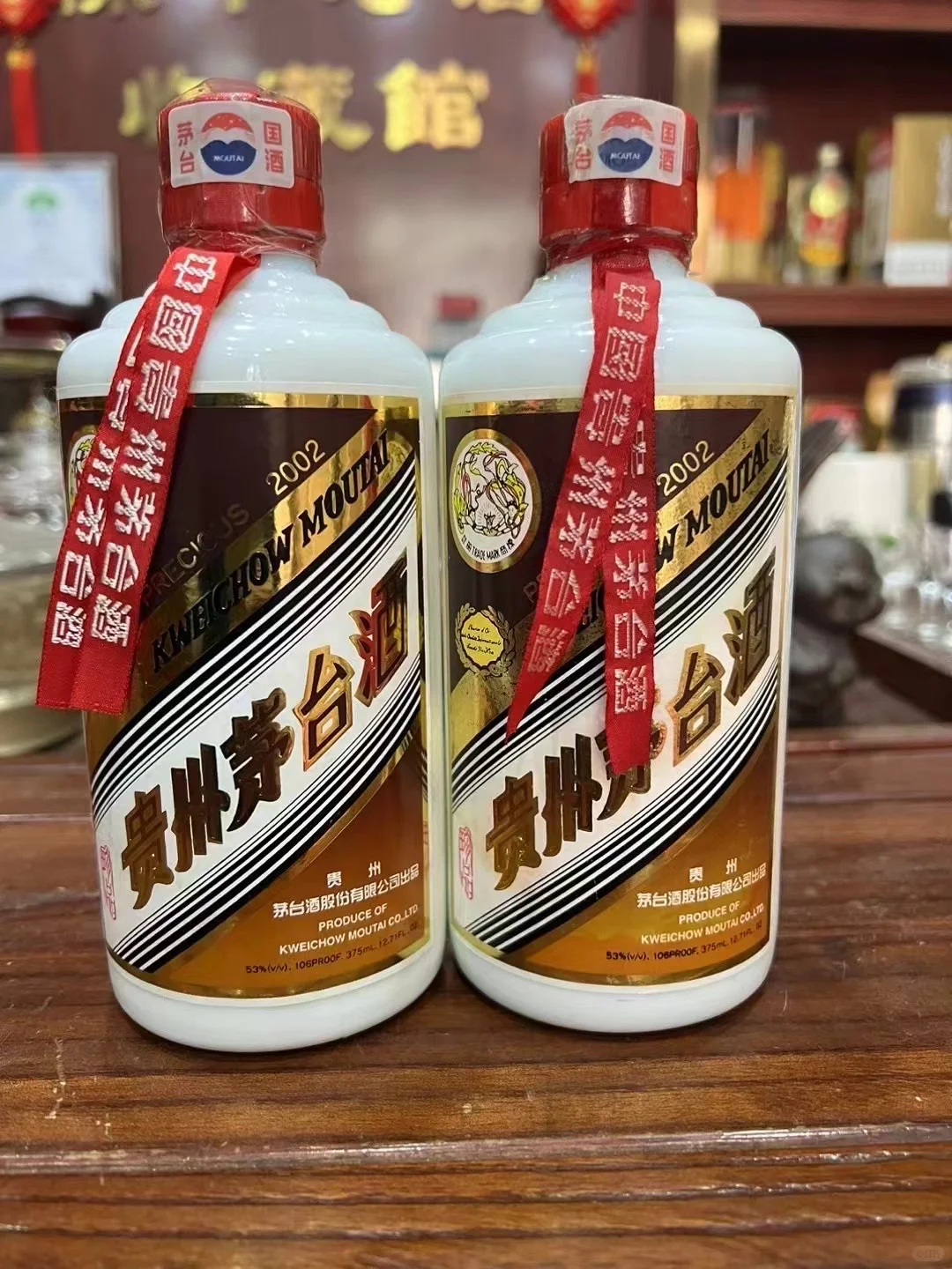 济南10月24日各类茅台名酒行情参考！