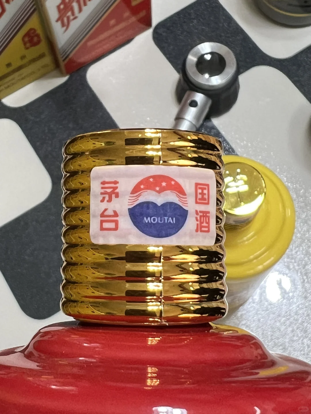 10月26日上海茅台今日行情速览表☀️茅台回收