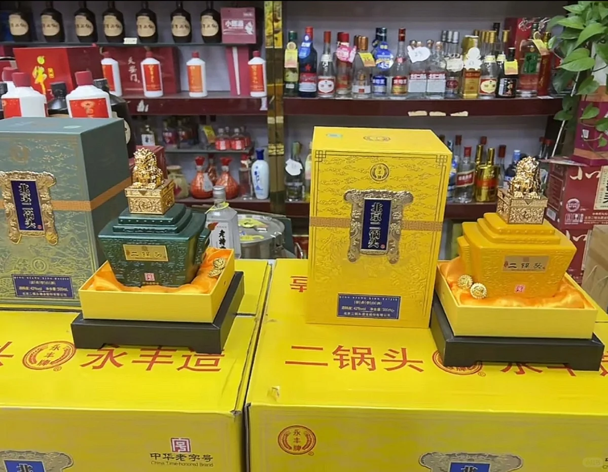 有意者请联系我