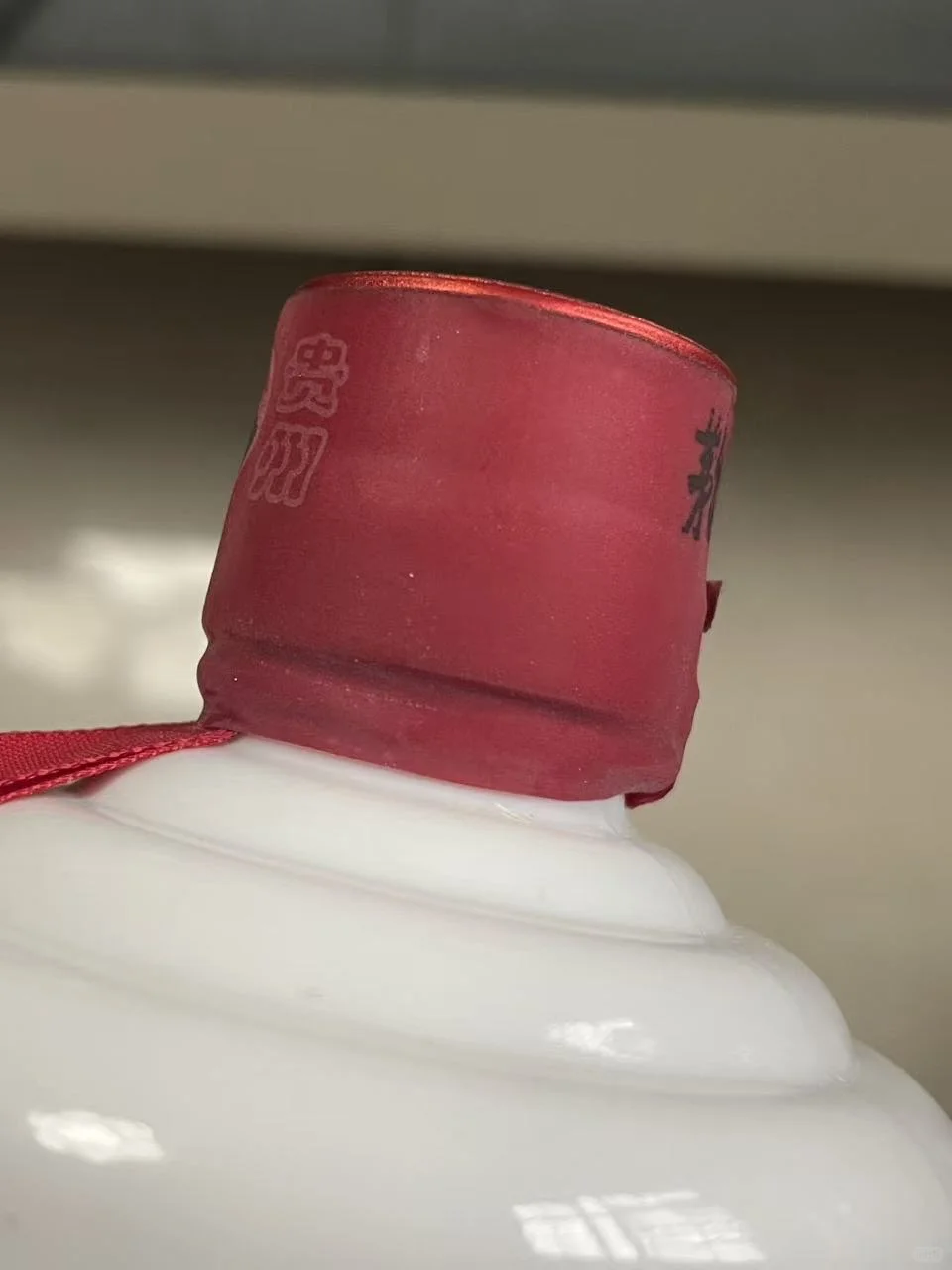 10月25日上海茅台今日行情速览表☀️老酒回收