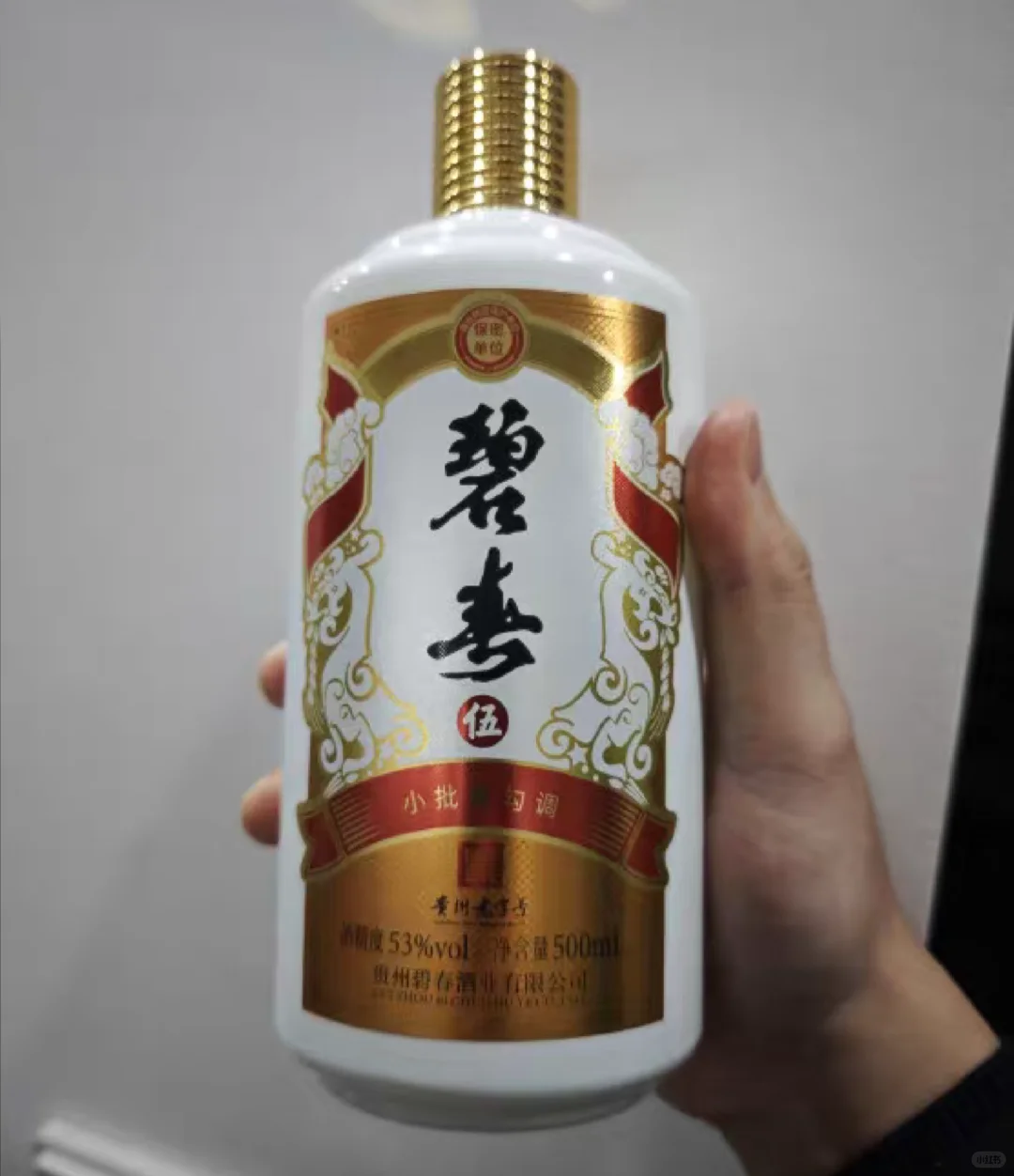 什么？茅台平替？