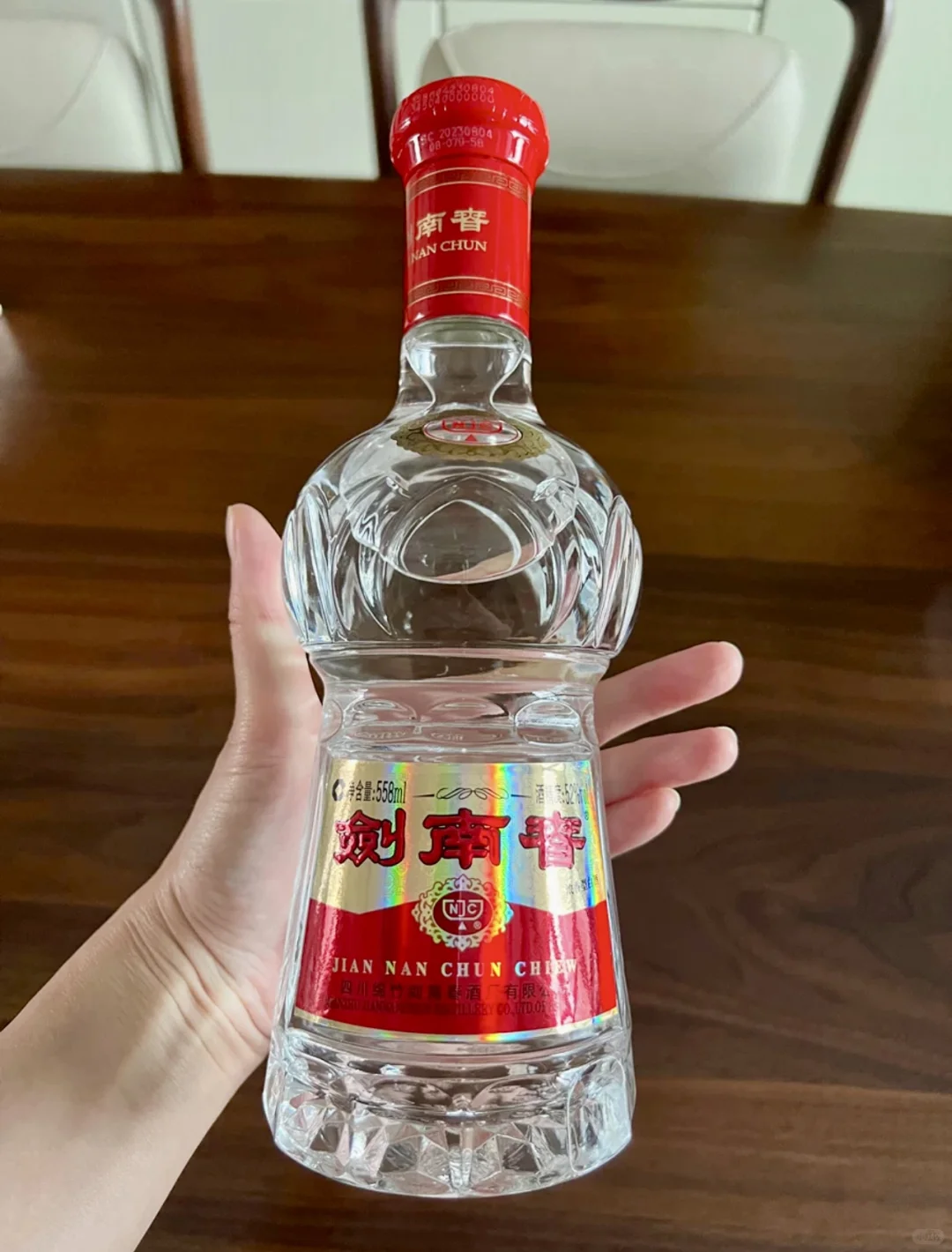 送人选青花汾还是那个？