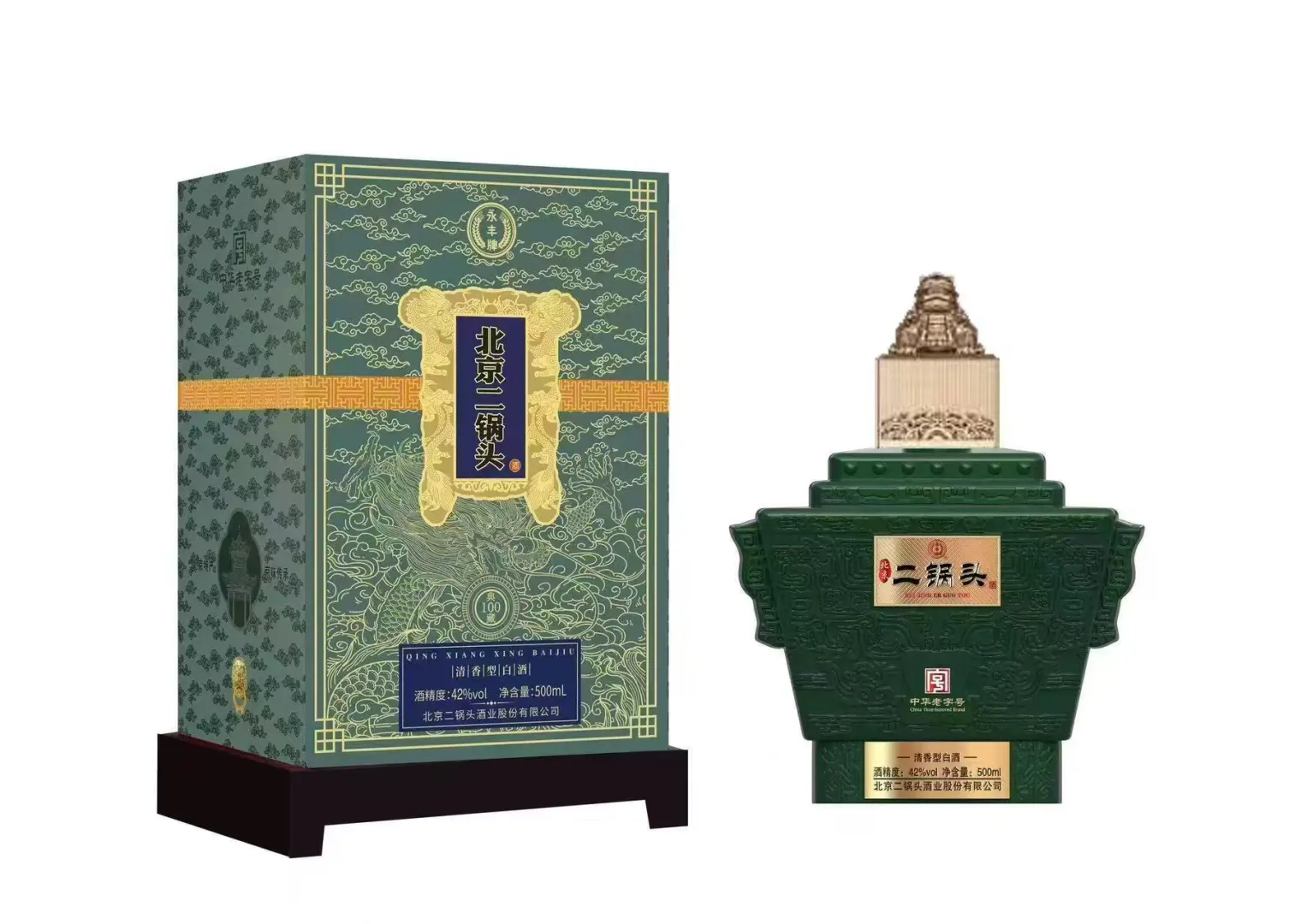 有意者请联系我