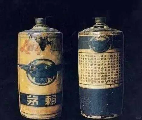 全世界最贵的5瓶白酒，一瓶就要1070万元