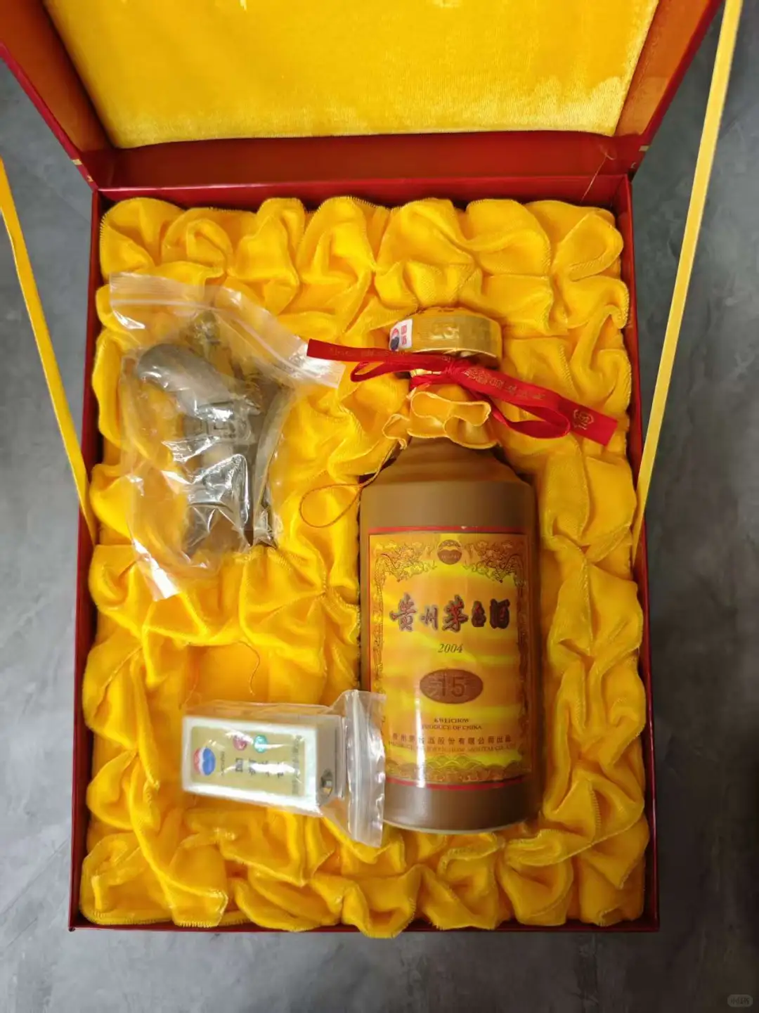 正宗贵州茅台