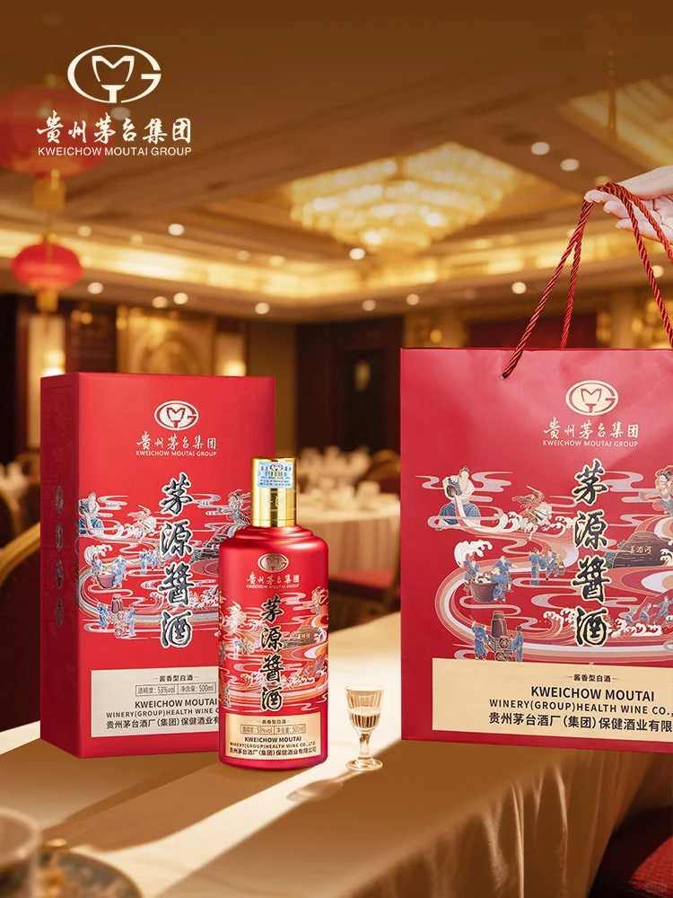 这抹茅台中国红，酱香里装着家的温度