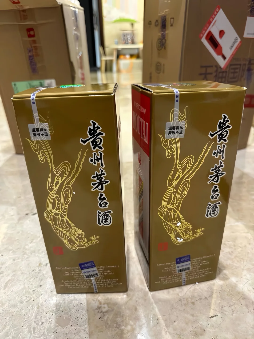 一入口我懂了！酱香真的香！