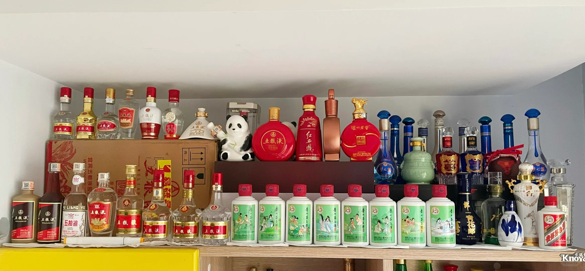 一款比较稀缺的五粮液酒版