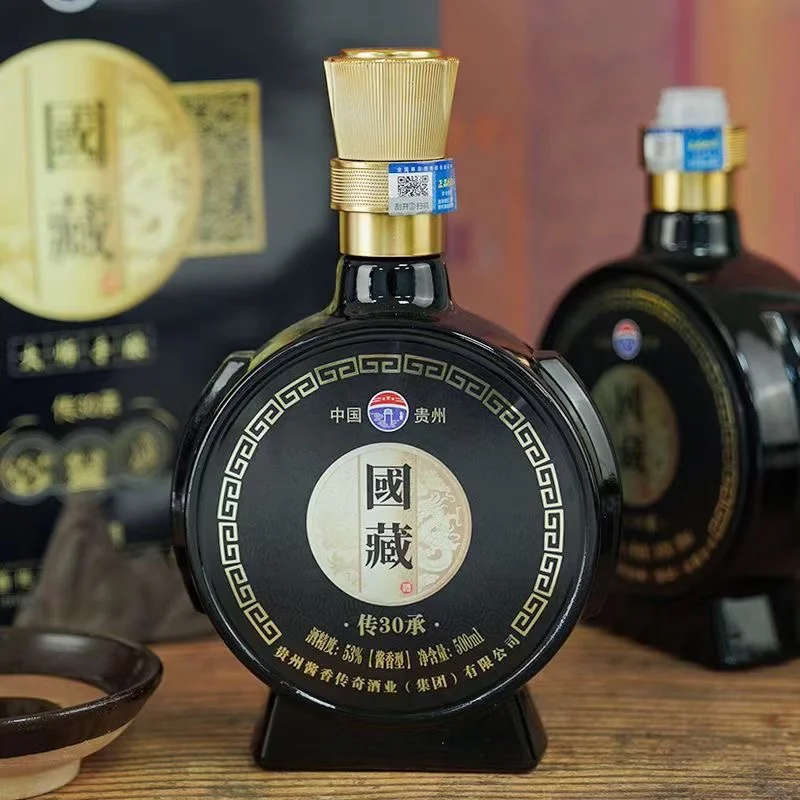 今年的国藏，谁喝谁上头！