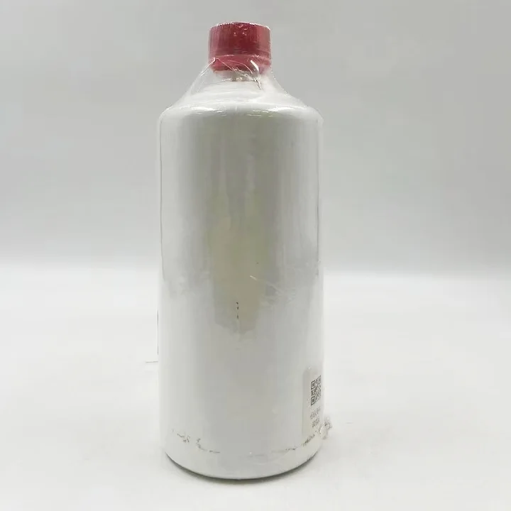 茅台试制品稀缺收藏品