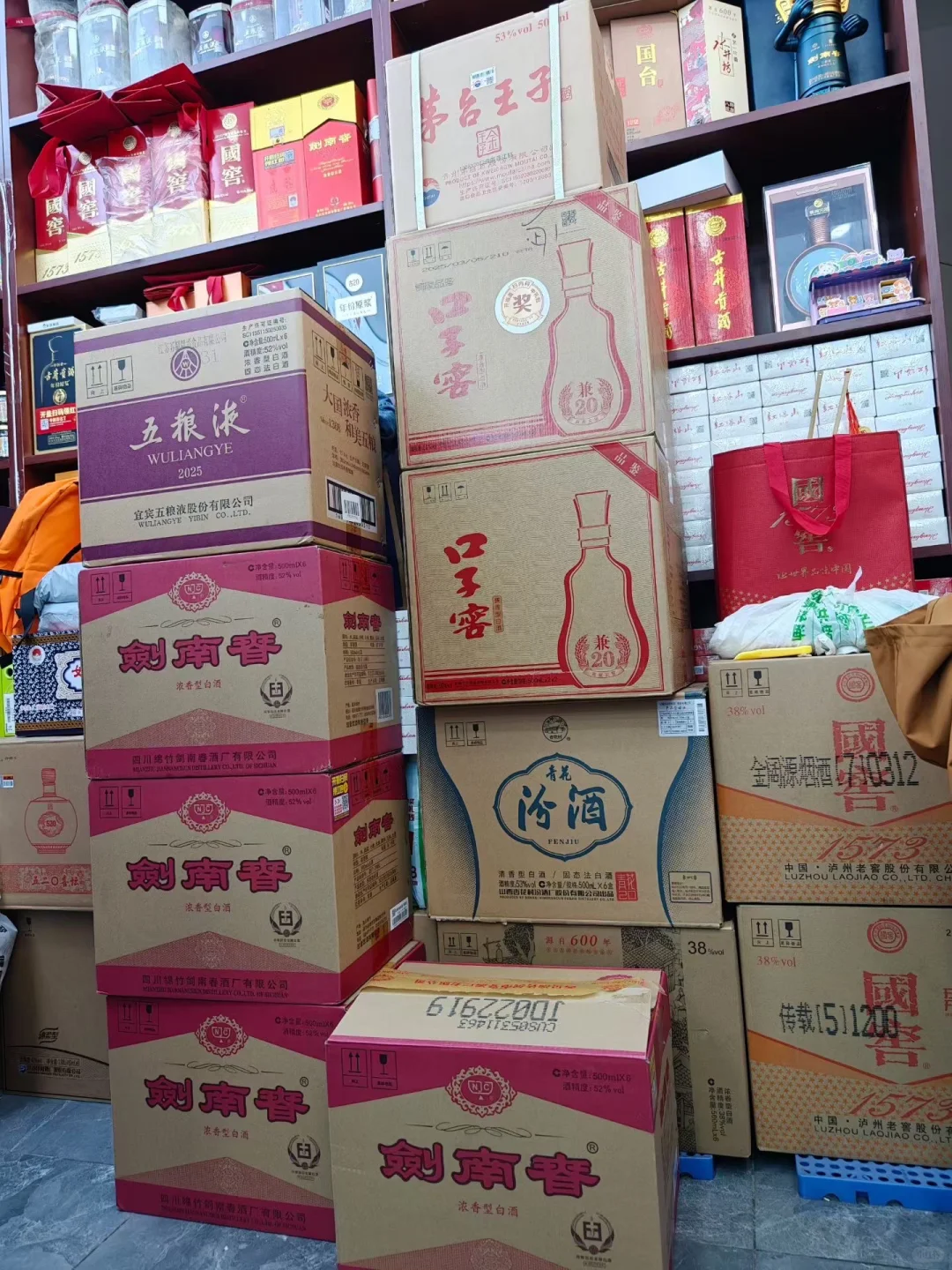 10月27日天津茅台回收行情一览表