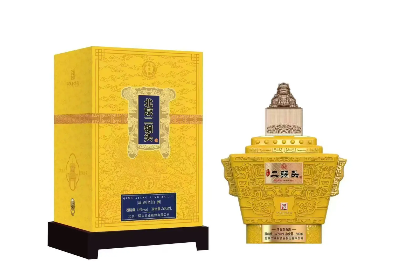 有意者请联系我