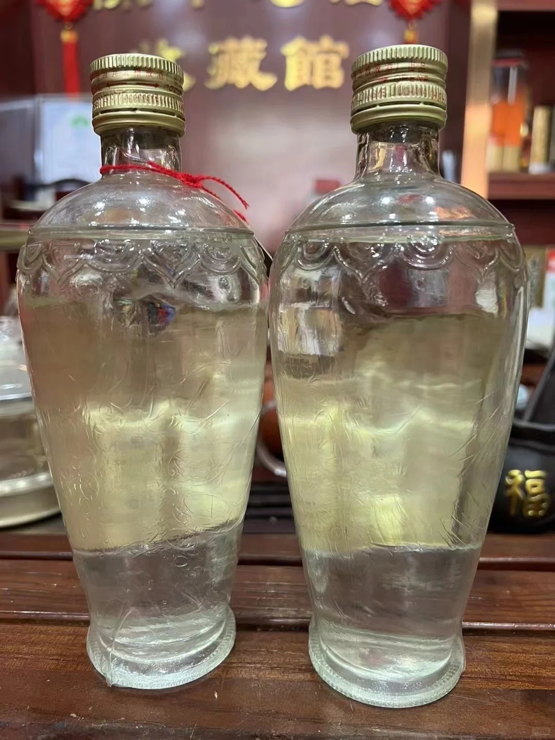 济南10月24日各类茅台名酒行情参考！