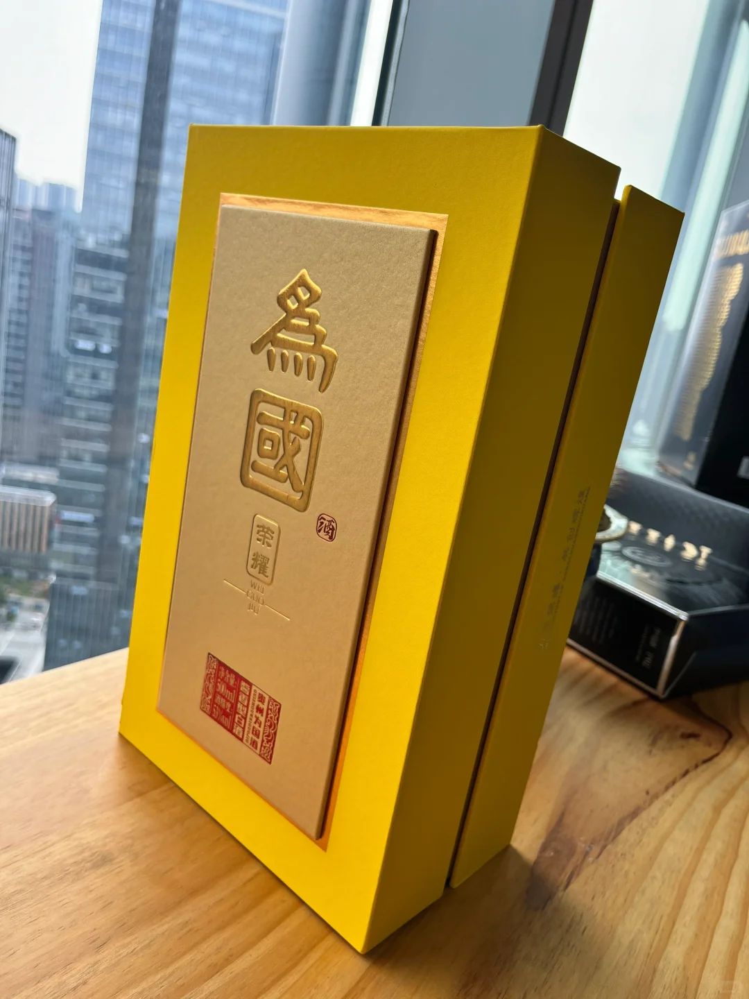 白酒书本盒创意分享