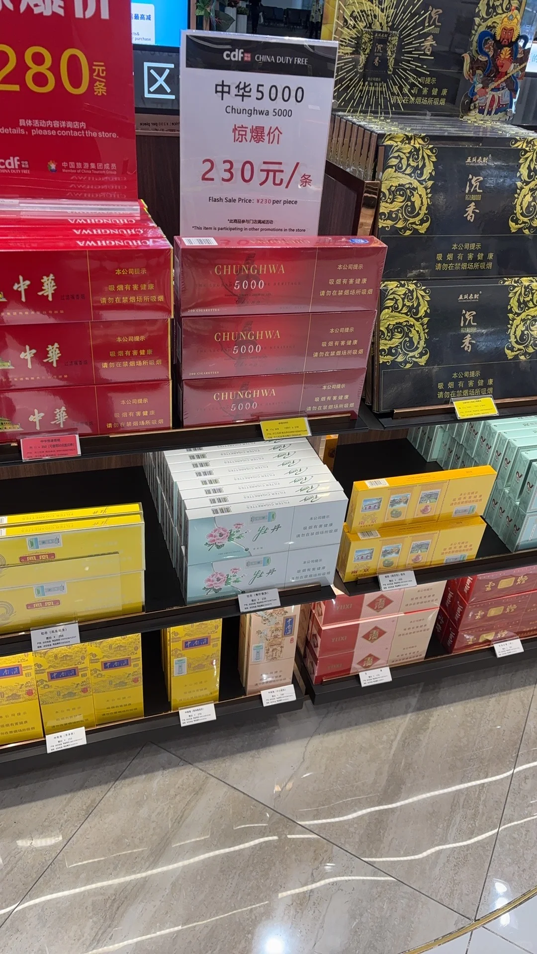 每次去塔什干都要给客户带两条