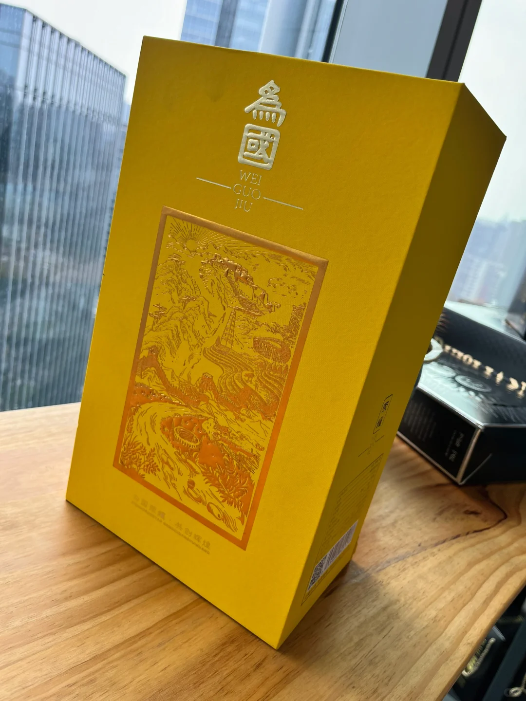 白酒书本盒创意分享