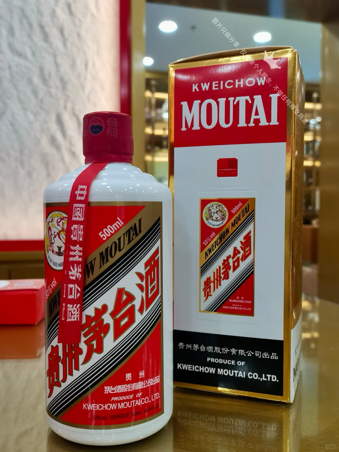 双雄并起！酱香与清香的逆袭路径