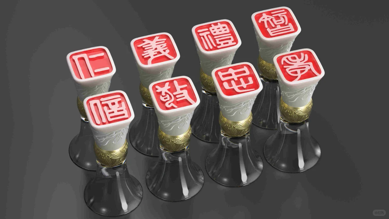获奖作品赏析