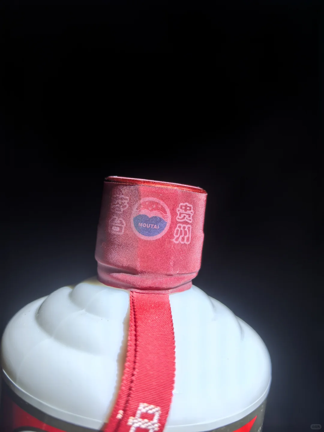 10/27天津市茅台回收行情价格一览表✓上门