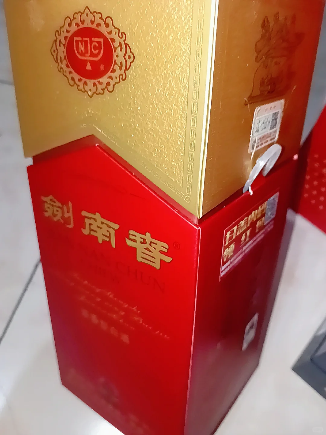 原装四种酒，没有拆，可以扫码验真伪。出售