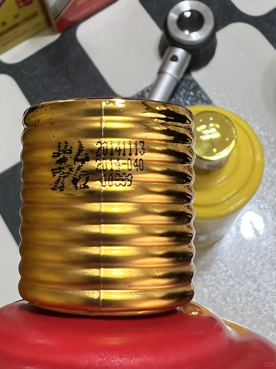 10月26日上海茅台今日行情速览表☀️茅台回收