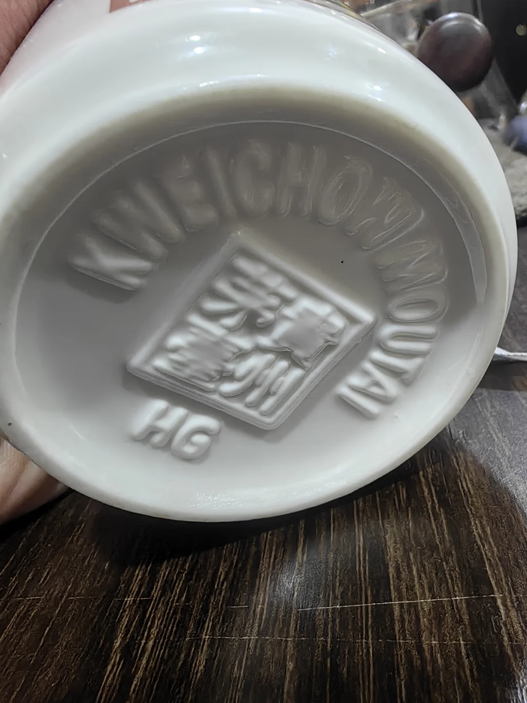 茅台新走进系列之走进日本品鉴