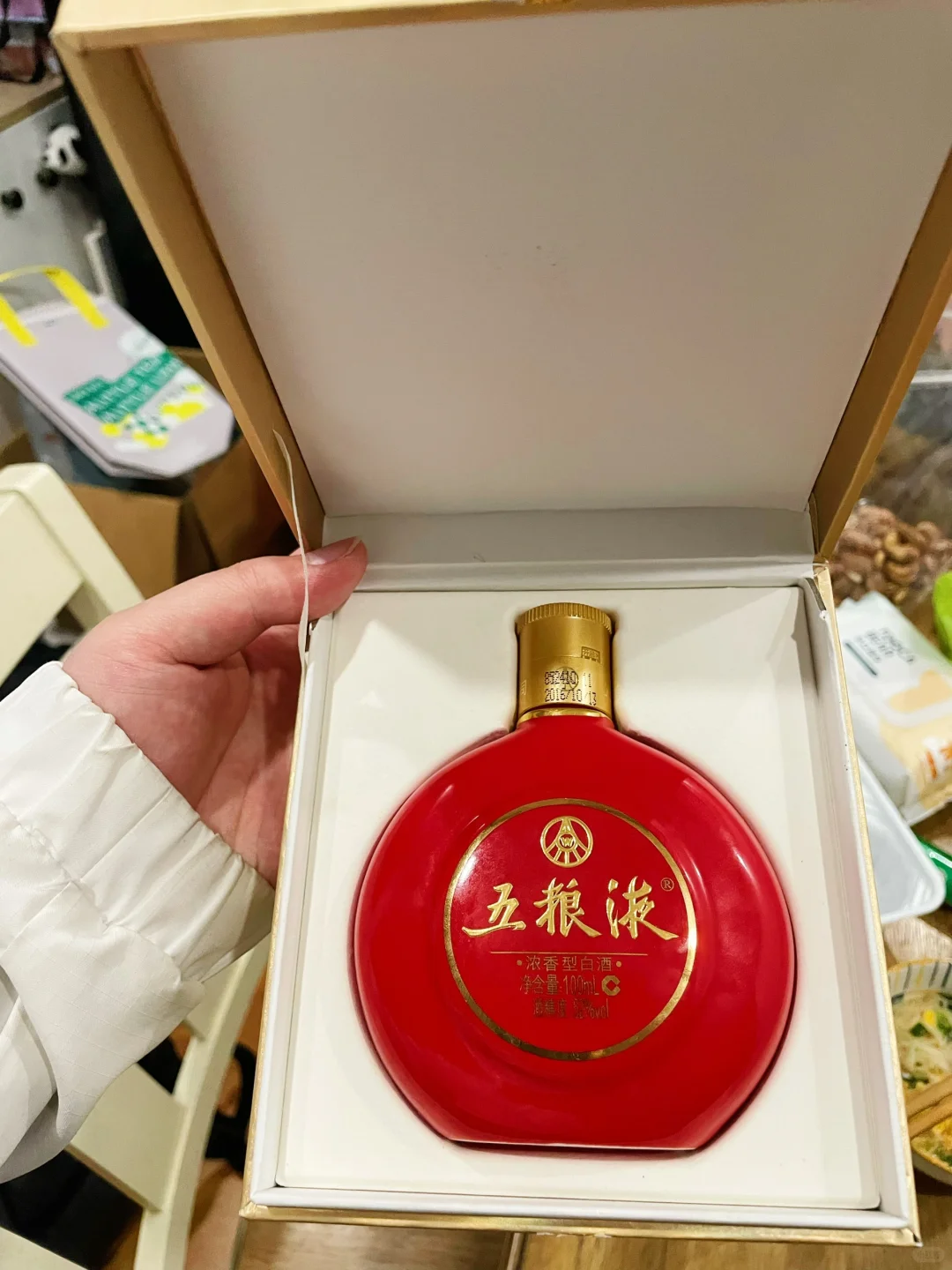 一款比较稀缺的五粮液酒版