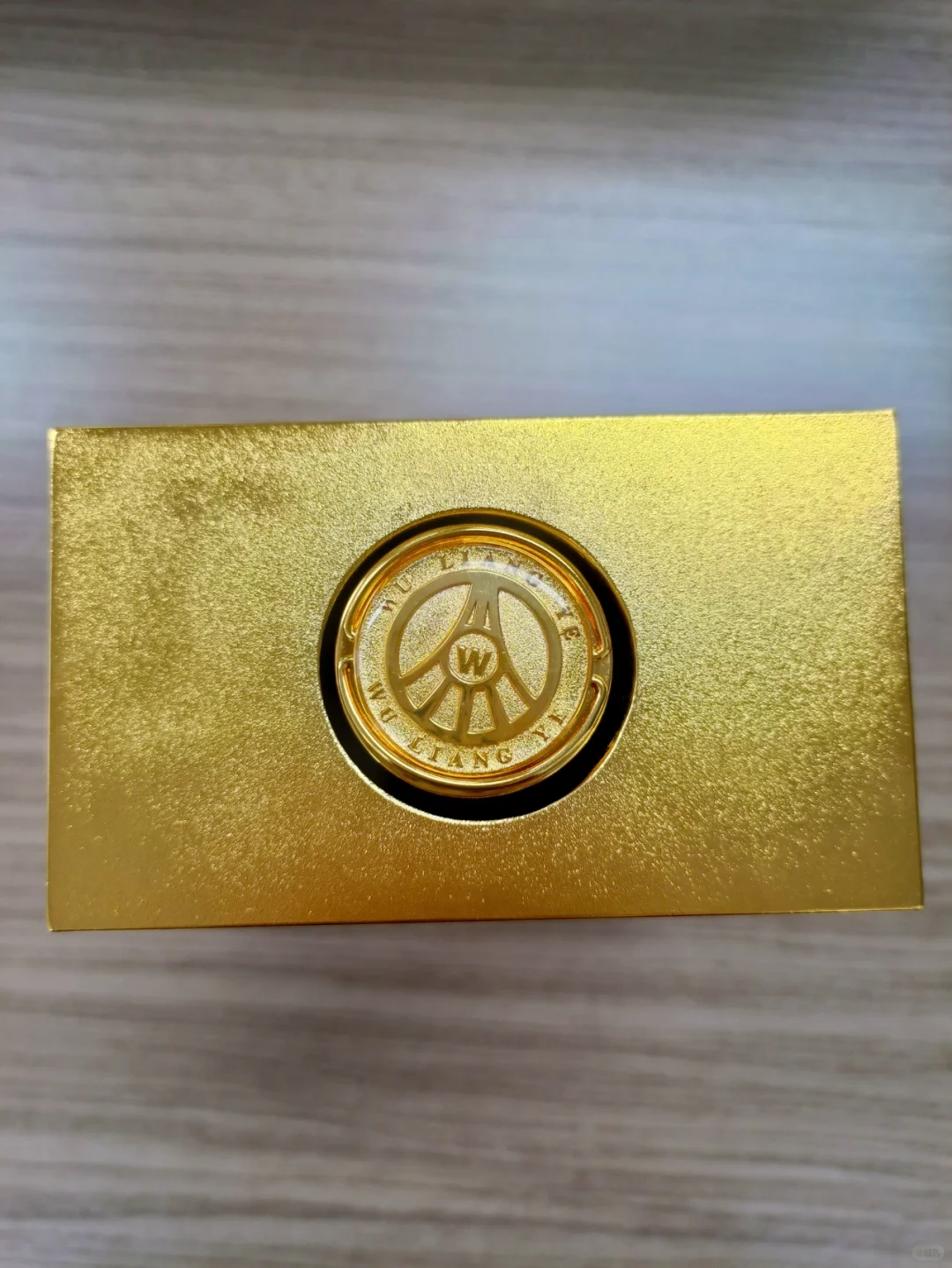 五粮液艺术金系列 生肖猪金砖