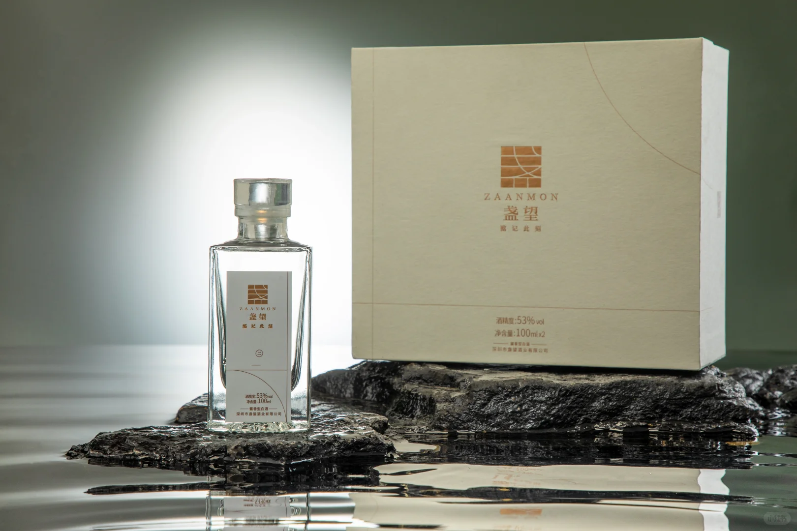 一瓶白酒喝不完，看看颜值与实力并存的它