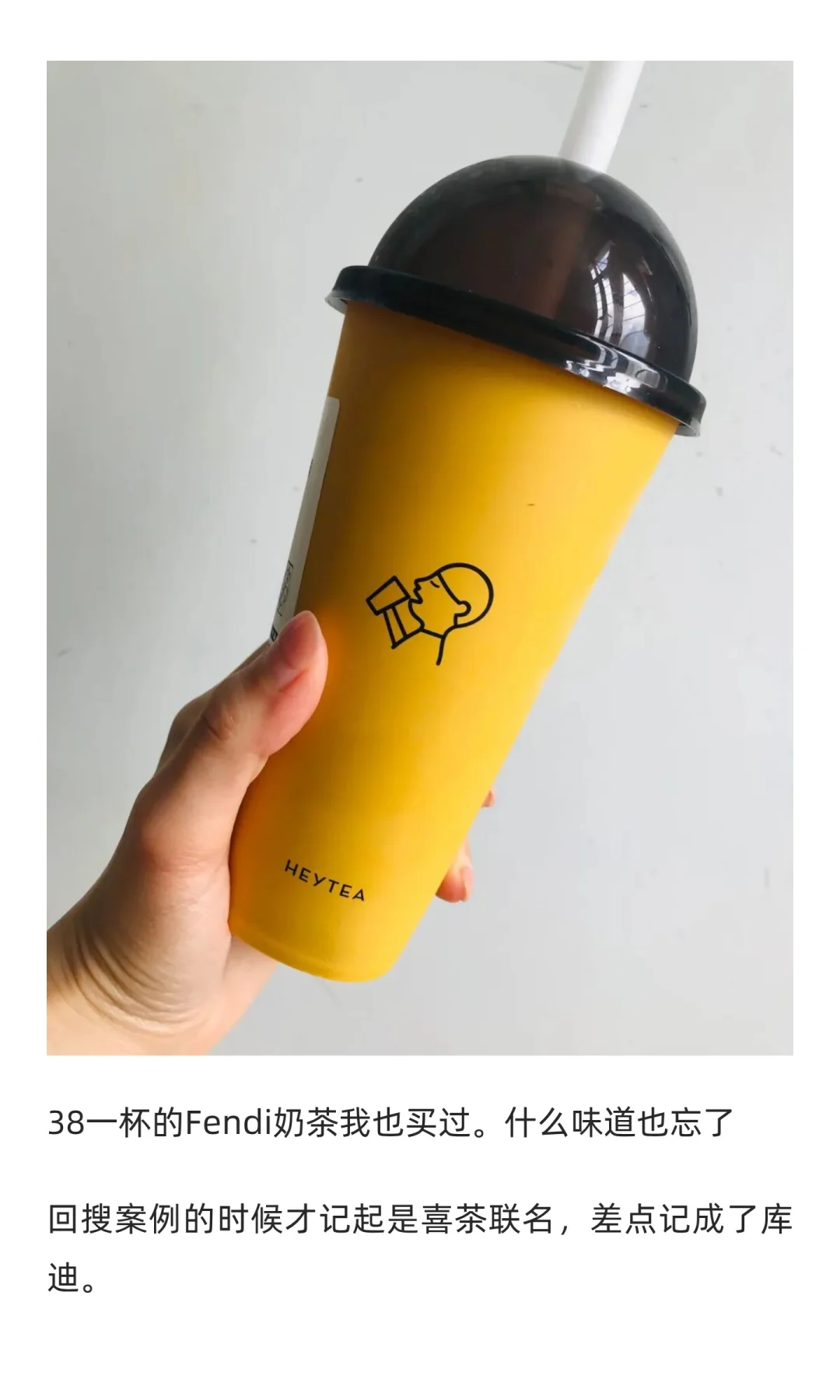 「营销态度」联名不是增长解药