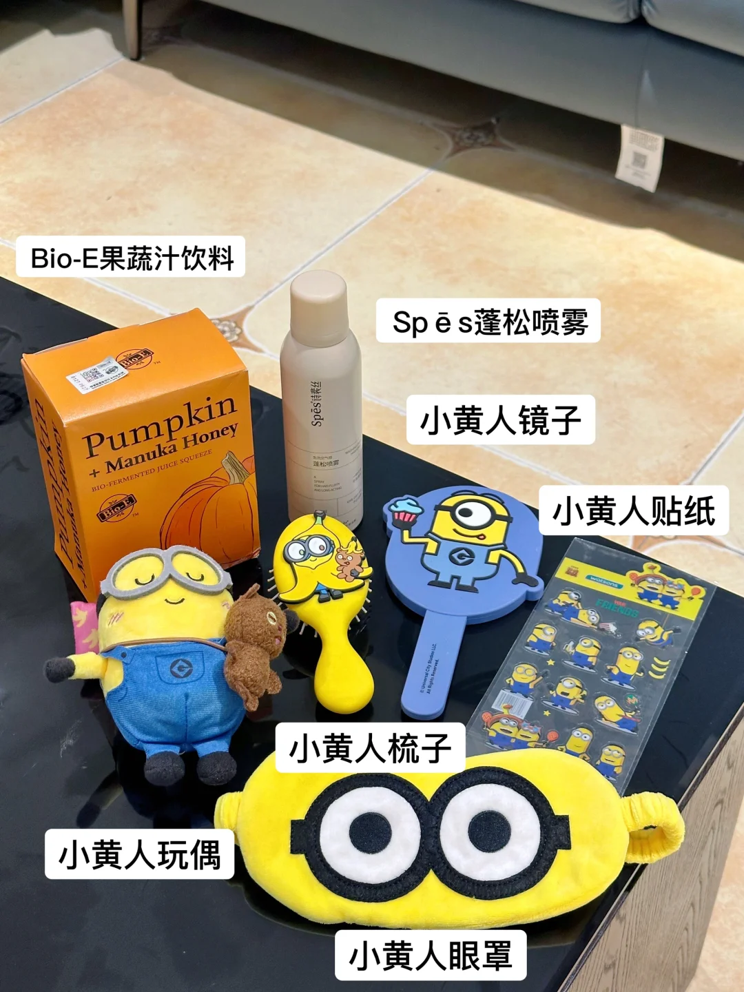 工位上有这些个宝藏，上班也是真香了