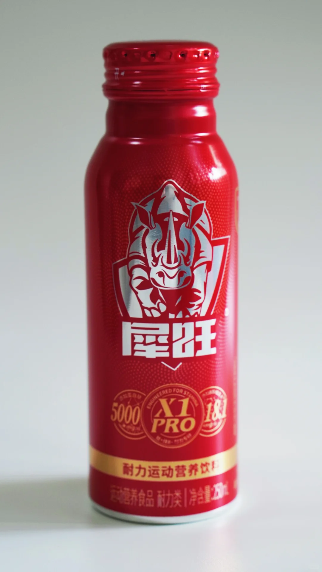 ?挖到宝藏运动饮料！补耐力绝绝子！