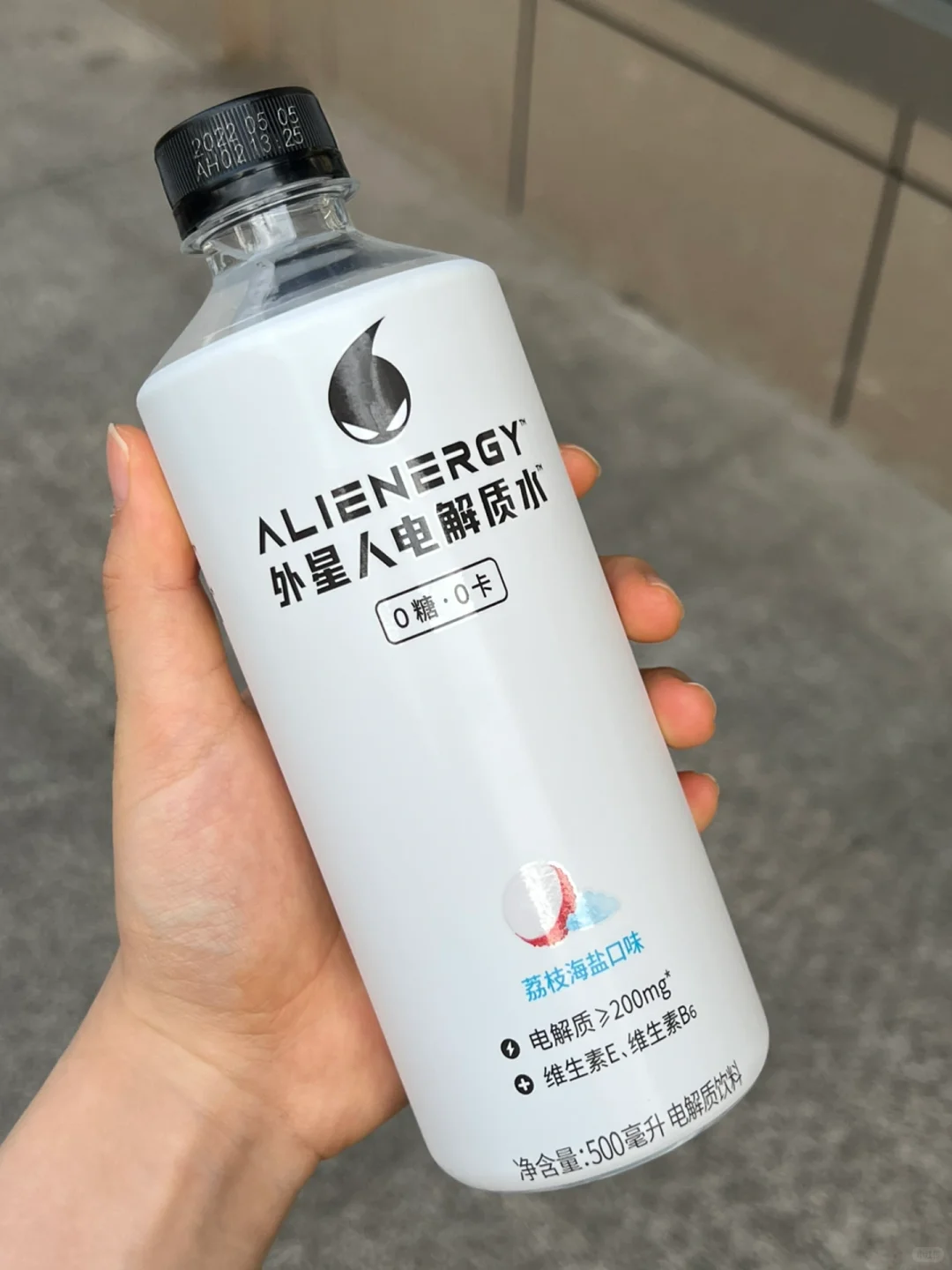 好喝真的说累了!建议刘耕宏女孩人手一瓶!!