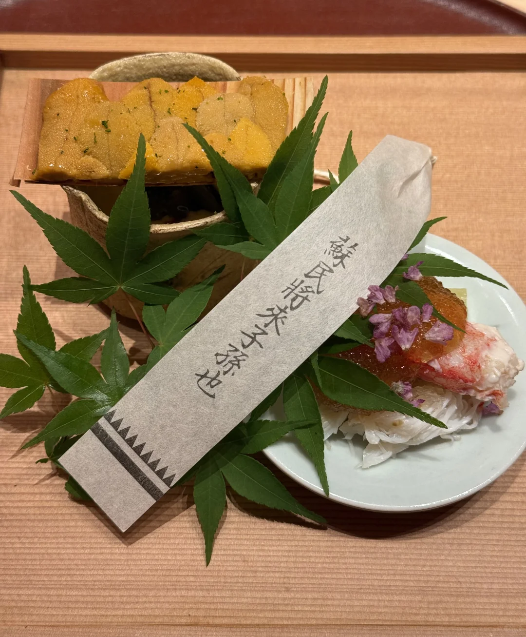 来个Coche的小垂直和晴空的off menu