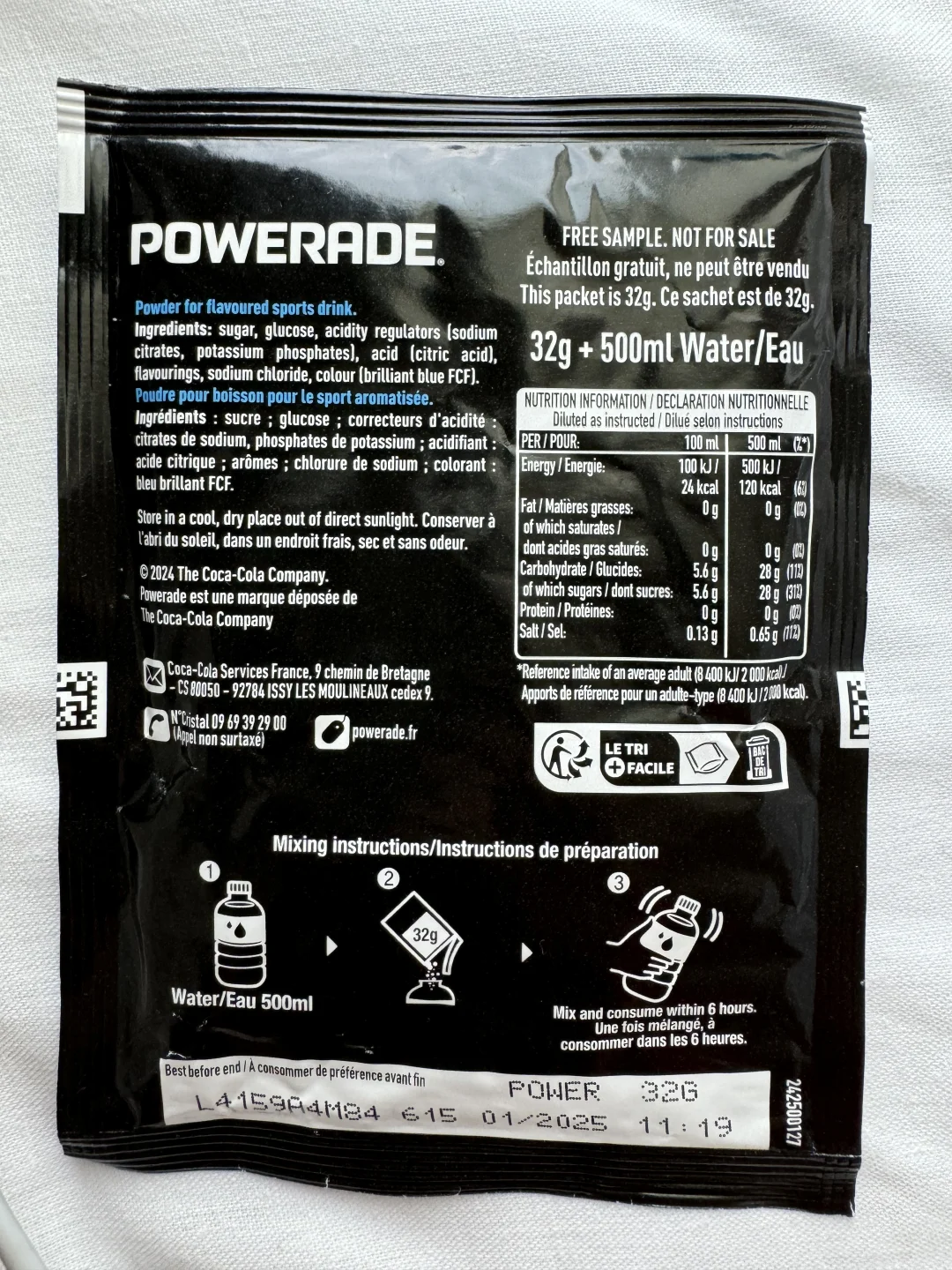 奥运会游泳馆提供的PowerADE运动饮料粉