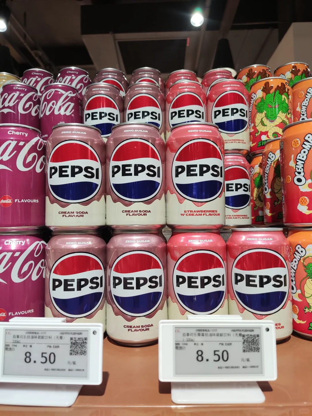 胖东来 透明百事可乐