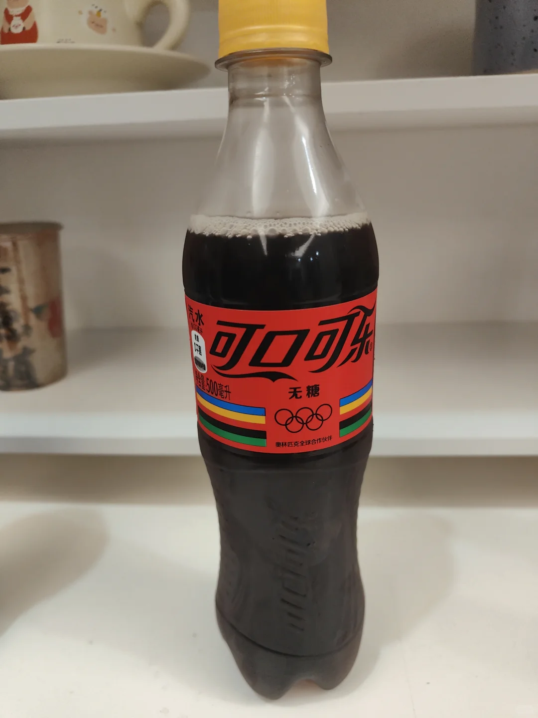 夏天让人上头刺激的可乐大PK