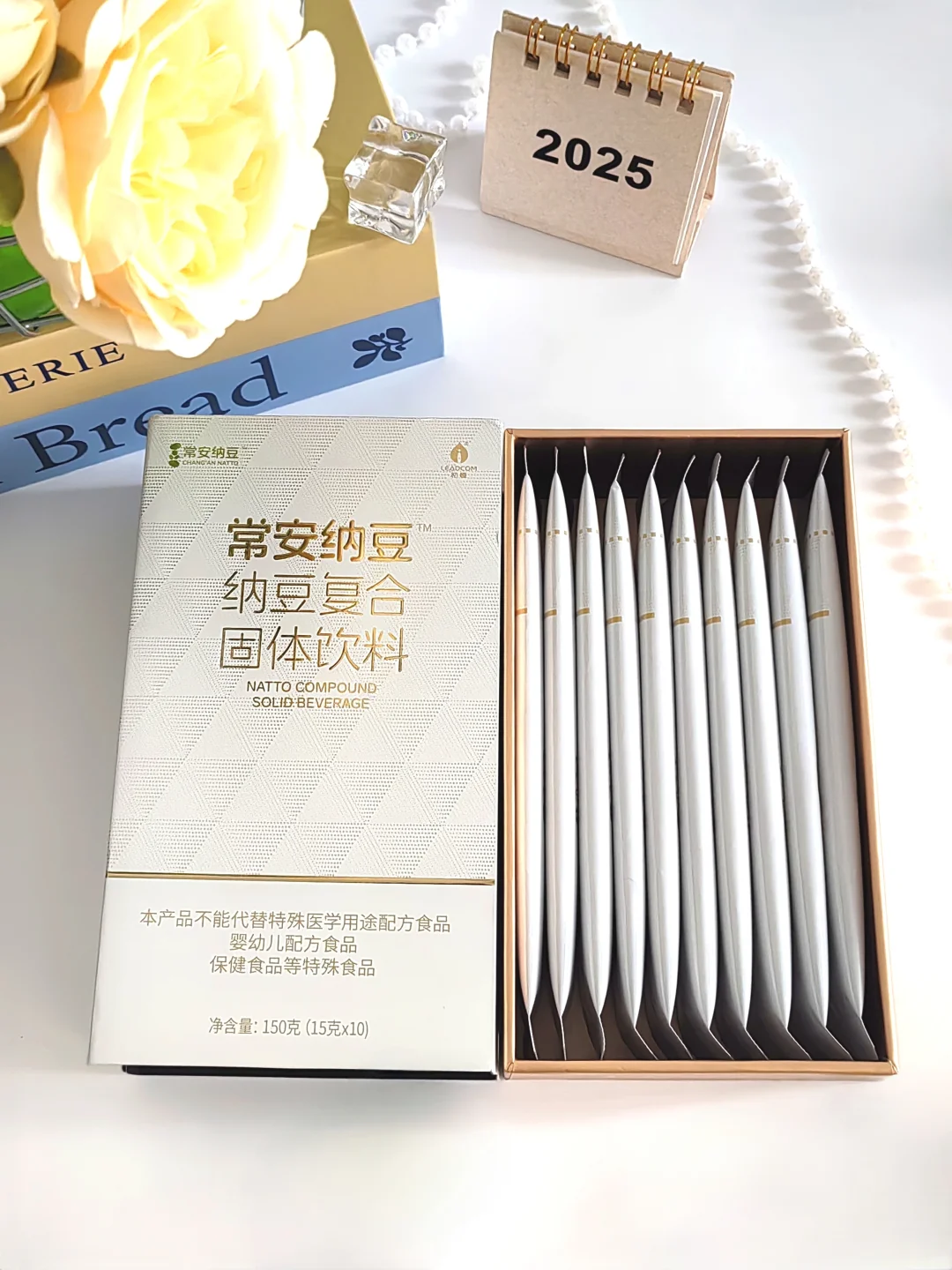 ?秋冬季节的养生好物，常喝真的有用！