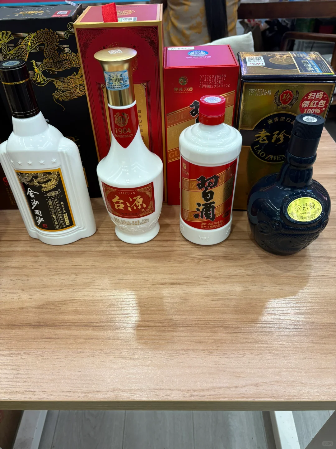 百元以内，怎么选